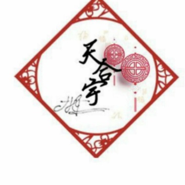 各种规格泡沫箱