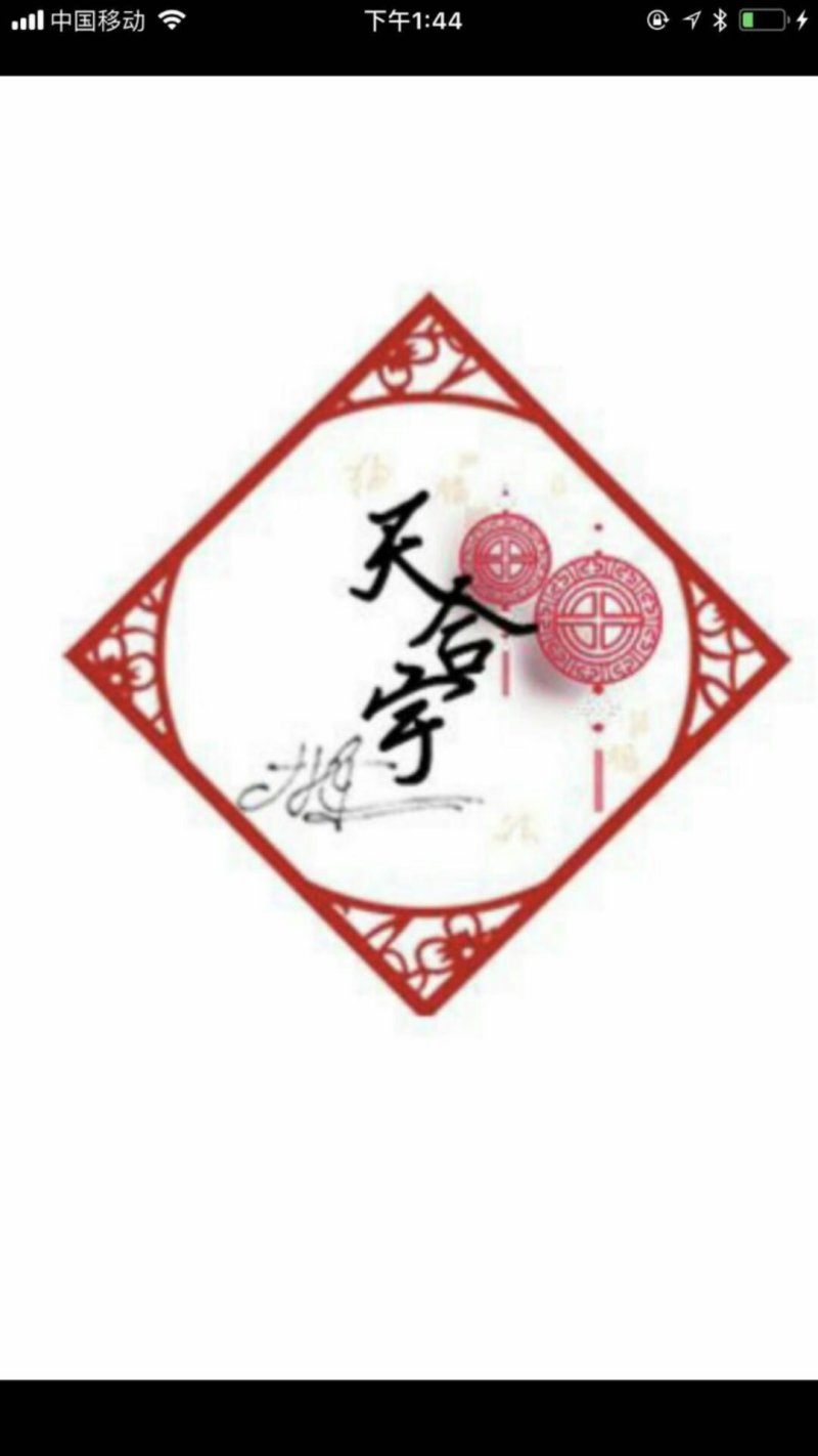 各种规格泡沫箱