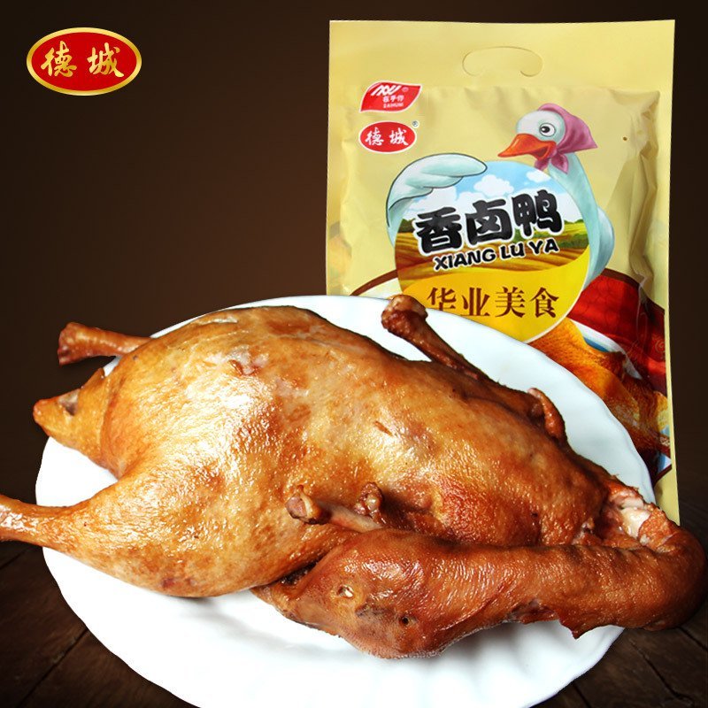 香卤鸭