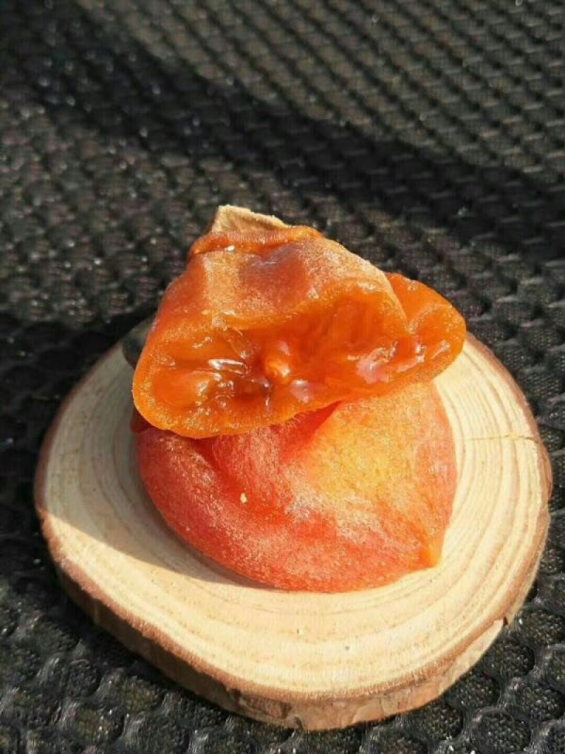 柿饼