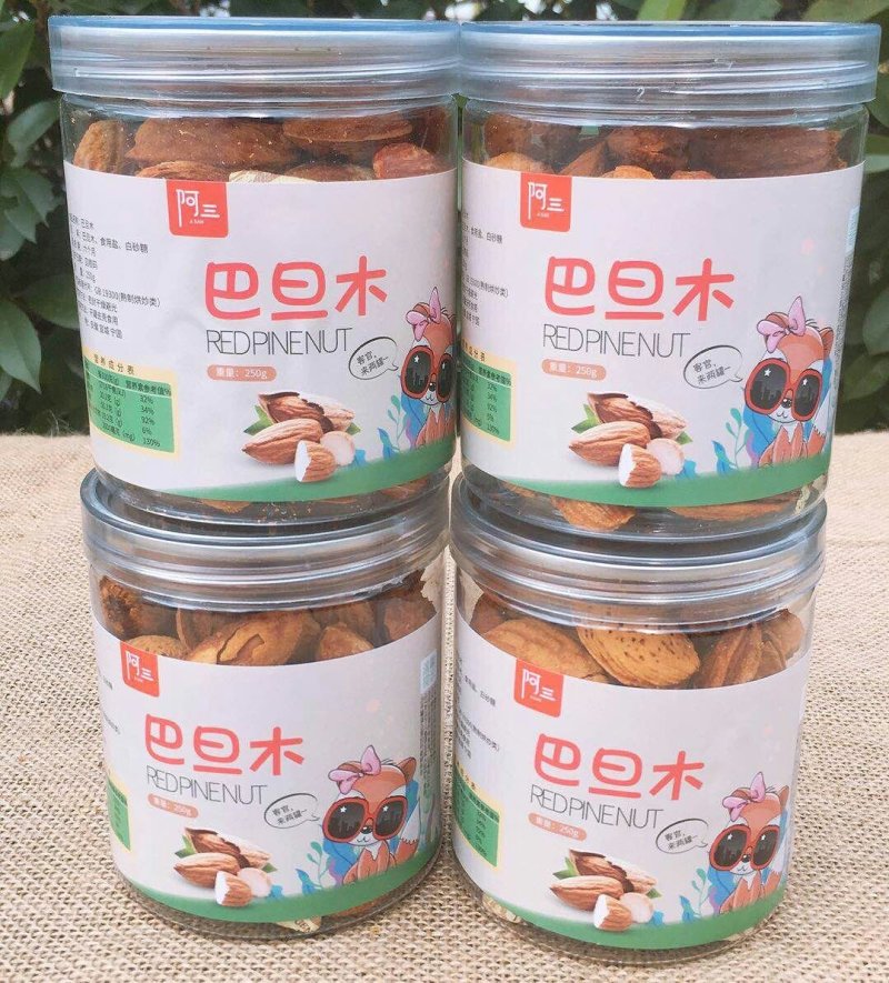 巴旦木