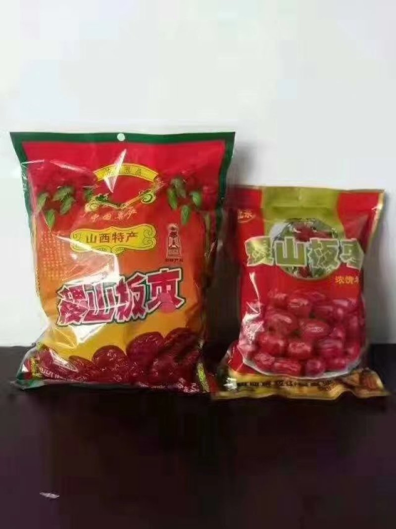 名枣之首稷山板枣