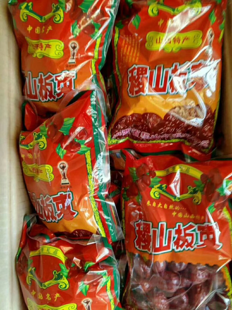 名枣之首稷山板枣