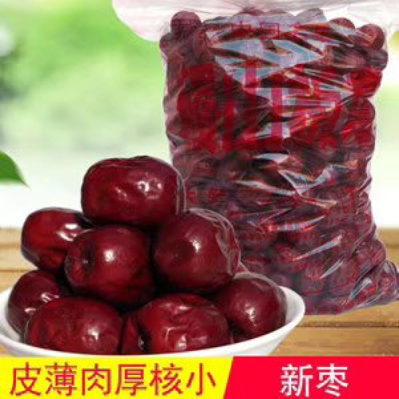 名枣之首稷山板枣