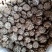 香菇干货500g干香菇冬菇菌菇花菇干货农家特产