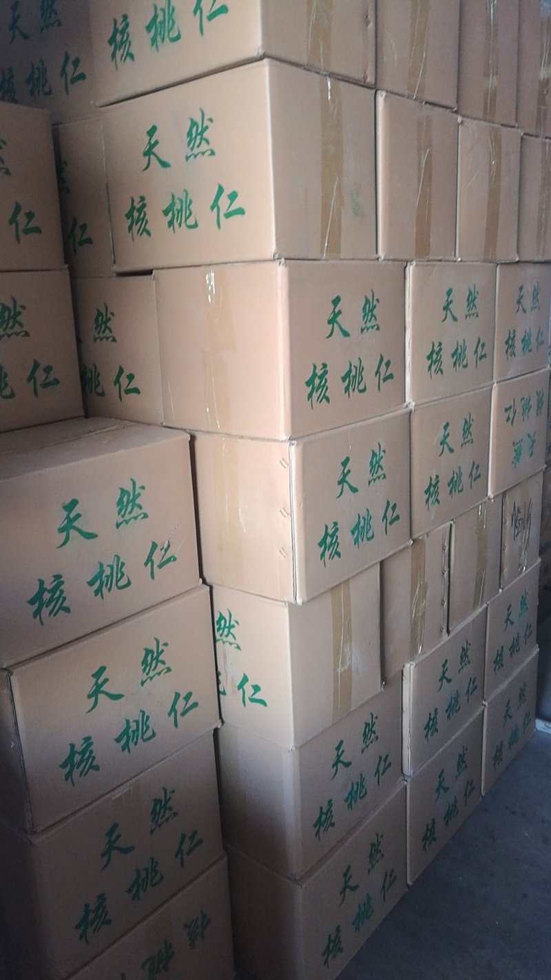 2025年新货云南纸皮核桃仁，产地农户一手直供