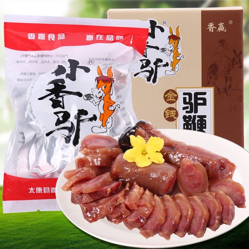 卤驴鞭
