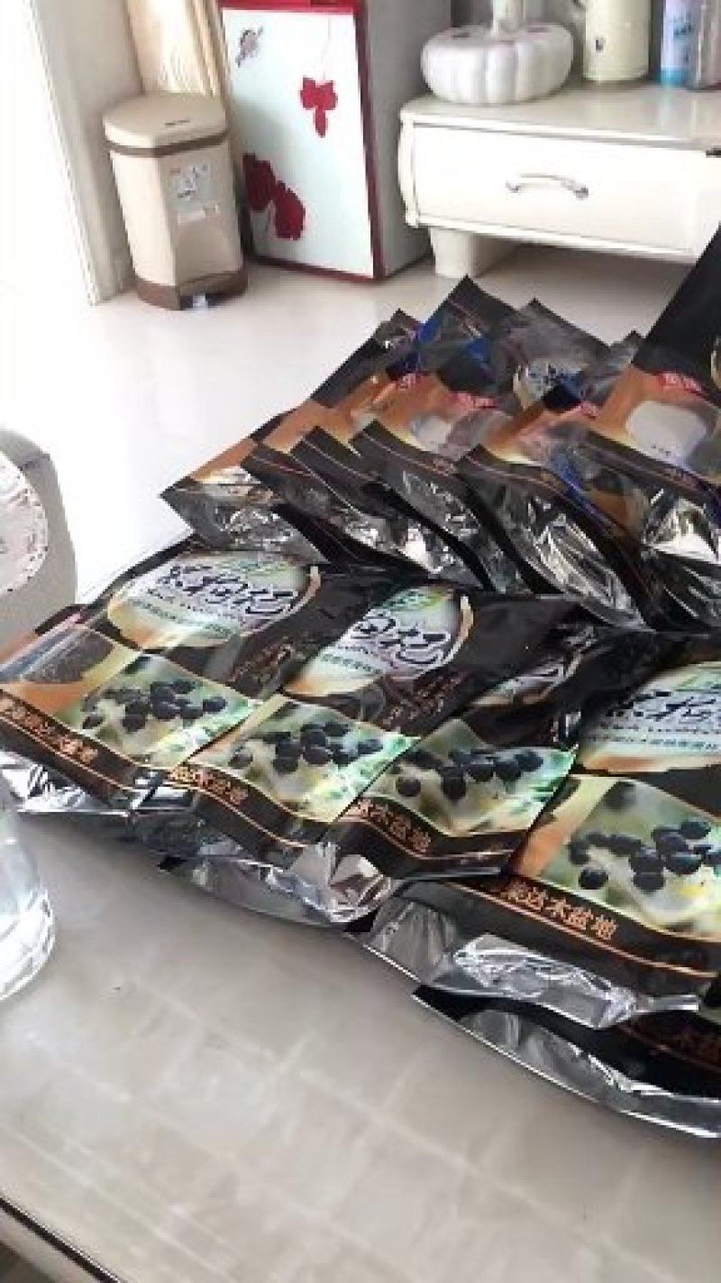 精品一斤装黑枸杞袋装包邮