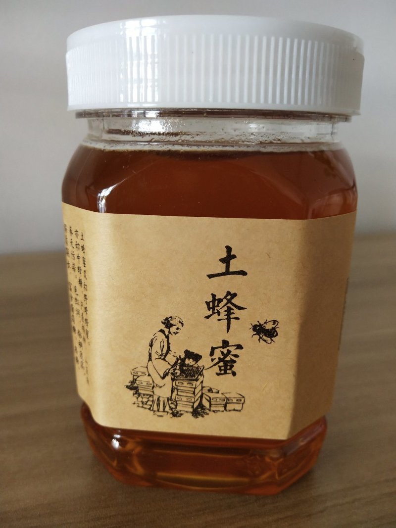 野生峰蜜