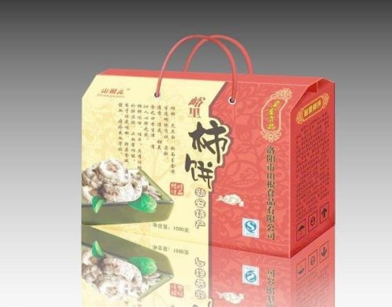 富平柿饼