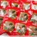 富平柿饼