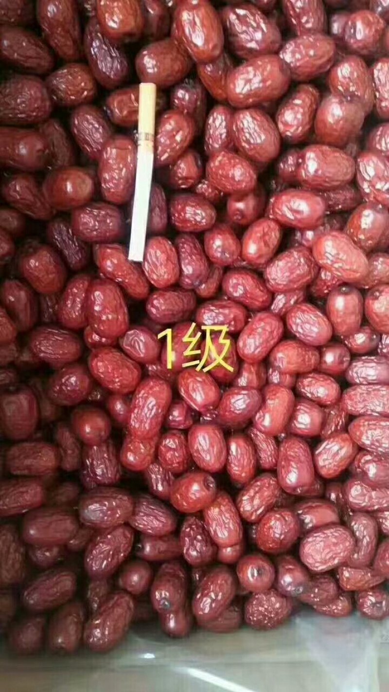 正宗新疆大红枣