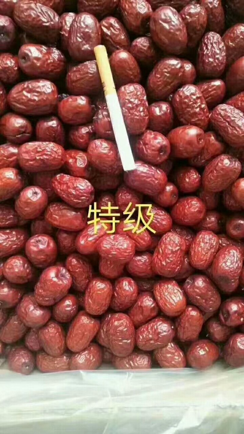 正宗新疆大红枣