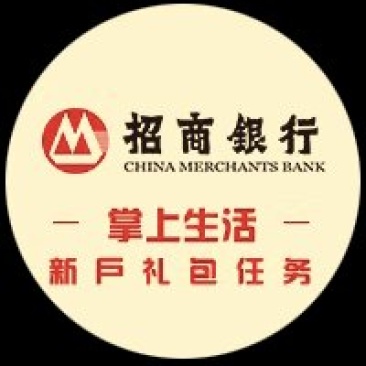 梓树小苗