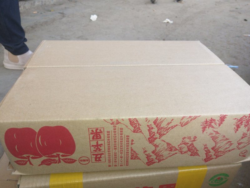 丑苹果，小箱装体验价39.8元