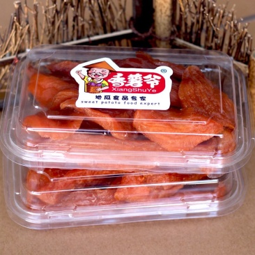 倒蒸地瓜干