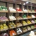 长顺农品台020”农特产品品牌旗舰店盛大开业……