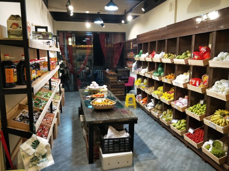 长顺农品台020”农特产品品牌旗舰店盛大开业……