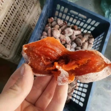 柿饼