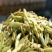 茶！白茶！老鹰茶！老林茶！大茶！红茶