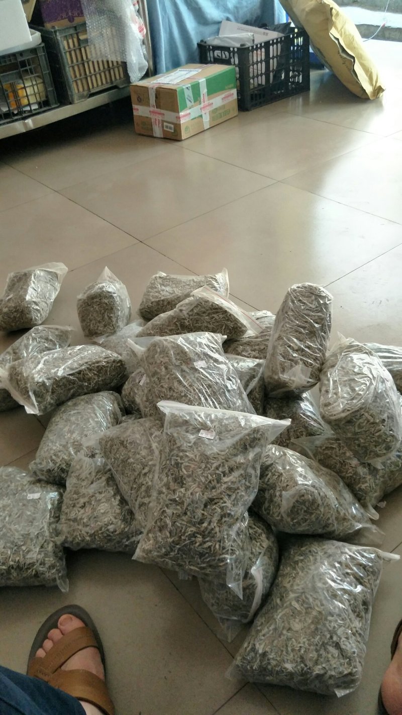 茶！白茶！老鹰茶！老林茶！大茶！红茶