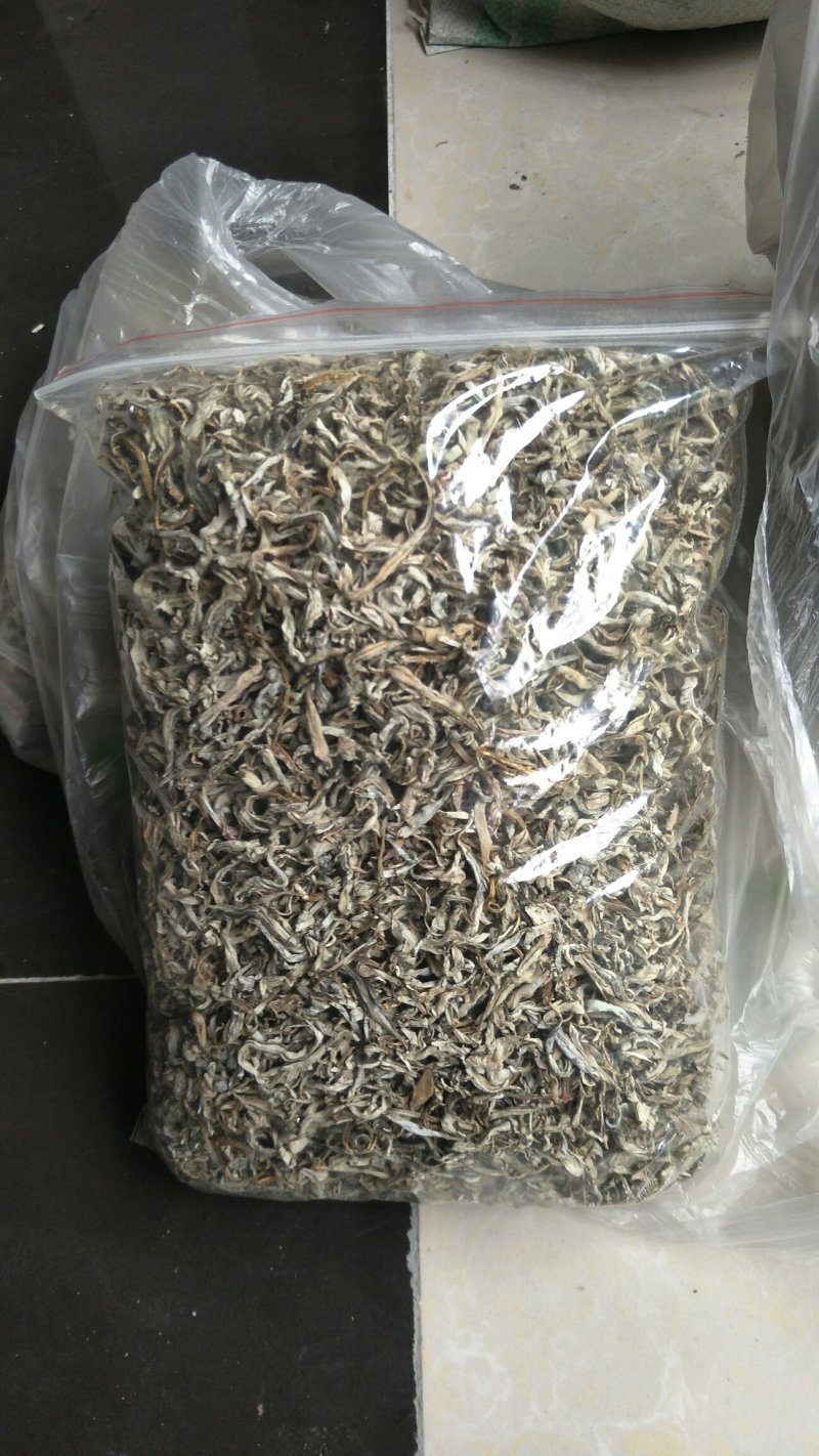 茶！白茶！老鹰茶！老林茶！大茶！红茶