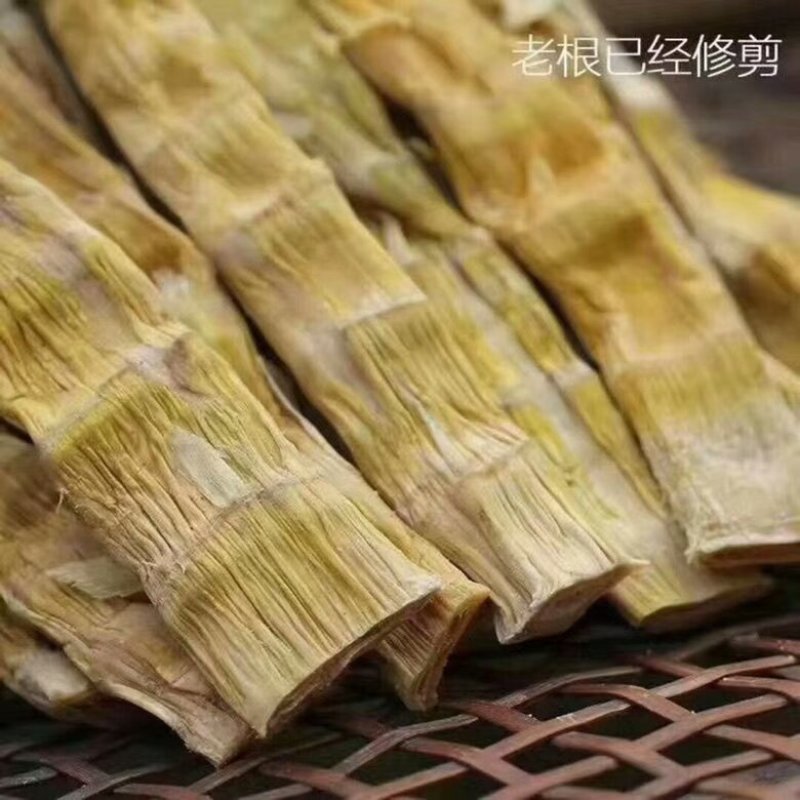脱水笋尖