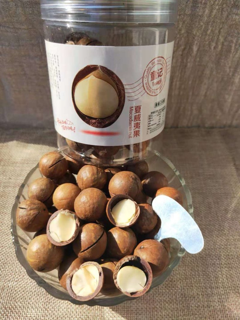 火爆坚果组合