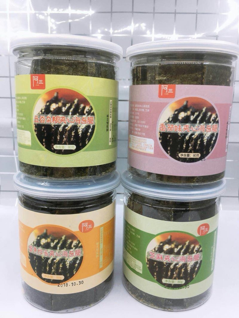 夹心海苔脆