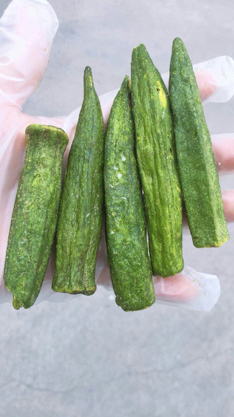 秋葵干