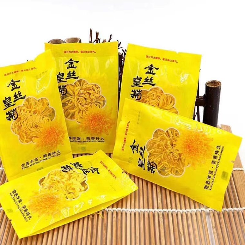 金丝黄菊
