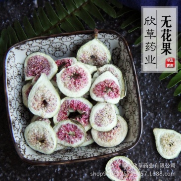 无花果干