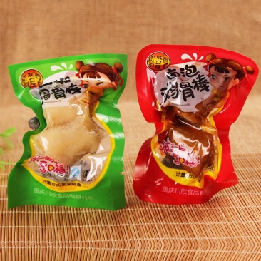 鸡肘