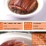 梅菜扣肉