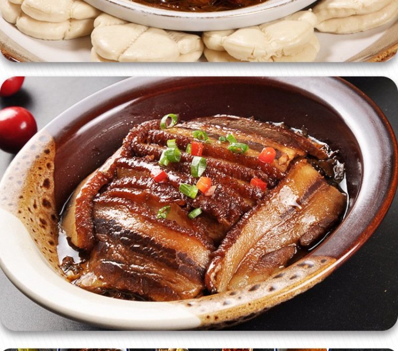 梅菜扣肉