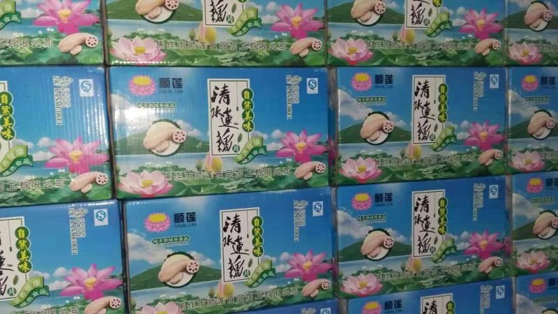 莲藕片，袋装，桶装净重价