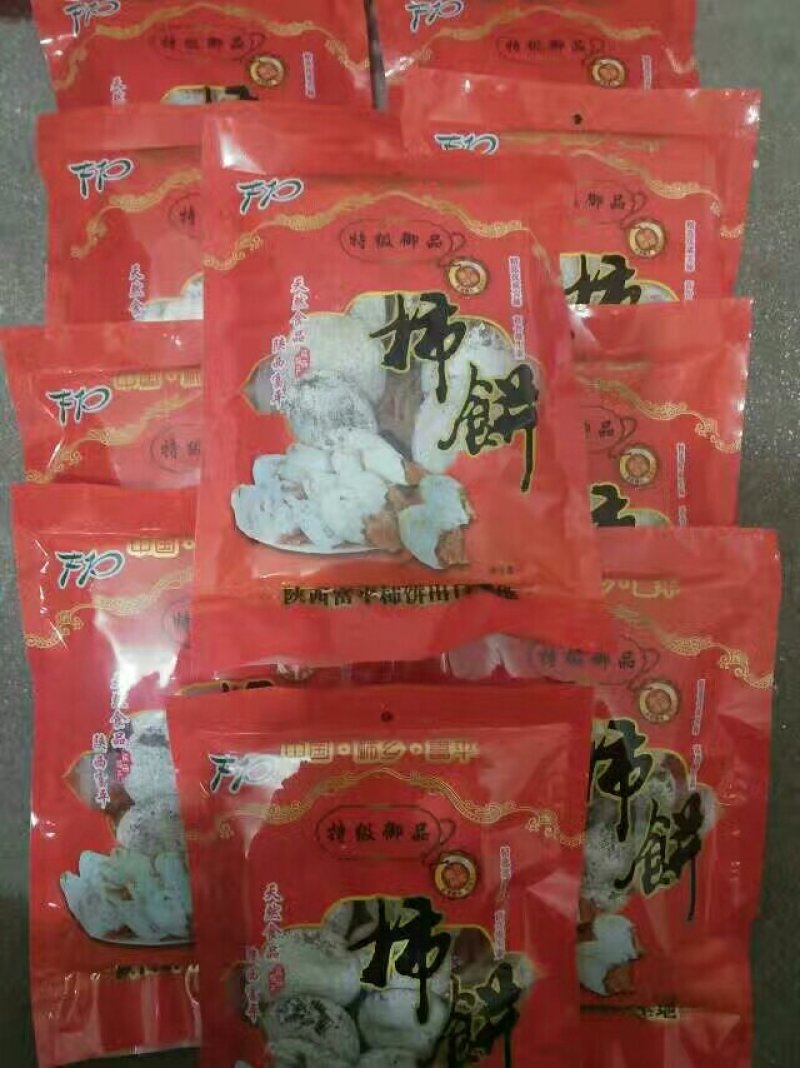 🍀🍀富平正宗的吊霜柿饼已经上市了，柿饼质地透明，清甜