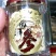 西洋参瓶装50克批发各种规格中药材饮片