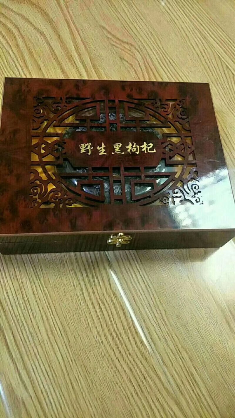 野生黑枸杞，种植黑枸杞，大，中，小三种