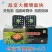 大棚增温块大棚棉被