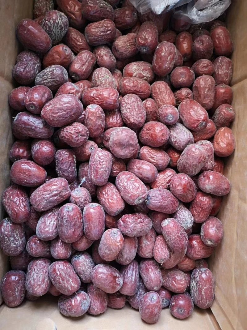 阿克苏原生态灰枣，无加工，树上自然吊干