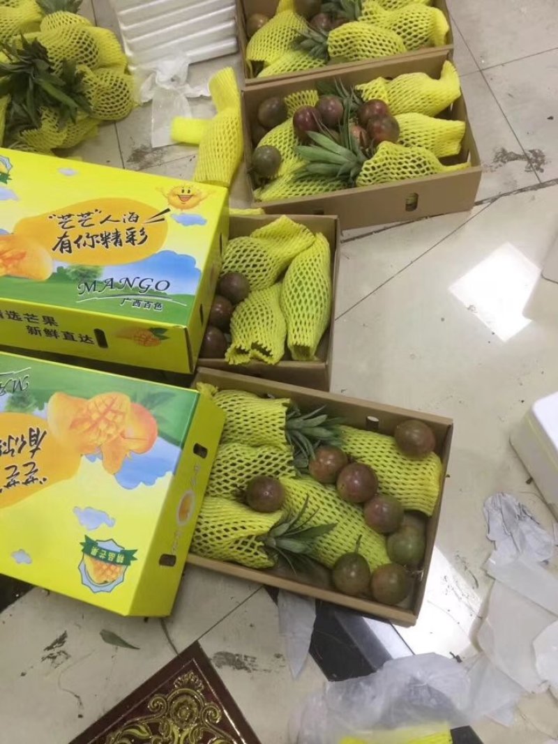 菠萝