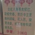 广西大红八角