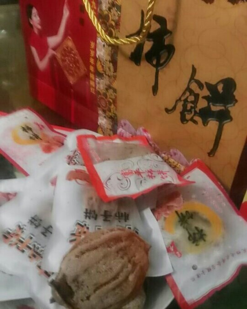 富平吊霜柿饼（免费送半斤试吃）