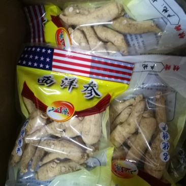 8年生西洋参大棒特级货产地直销量大从优一件代发