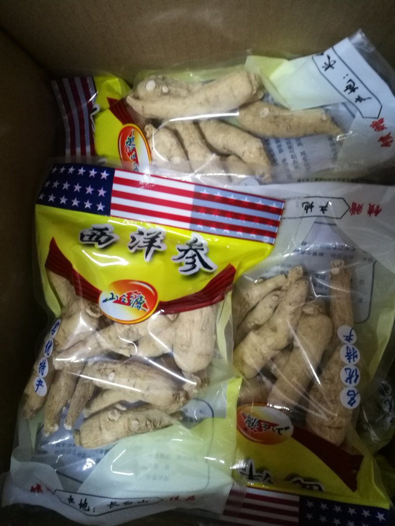 8年生西洋参大棒特级货产地直销量大从优一件代发