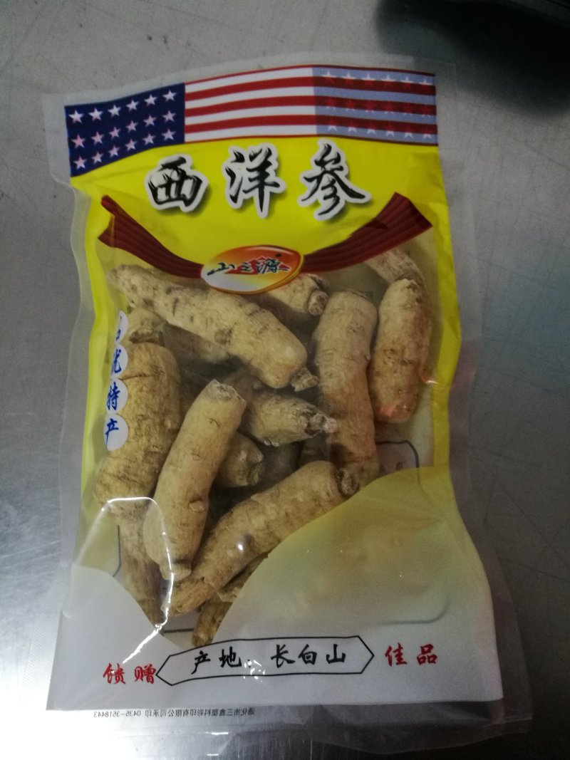 8年生西洋参大棒特级货产地直销量大从优一件代发