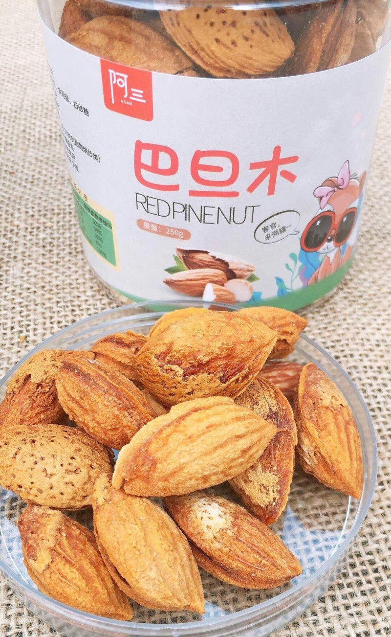 巴旦木