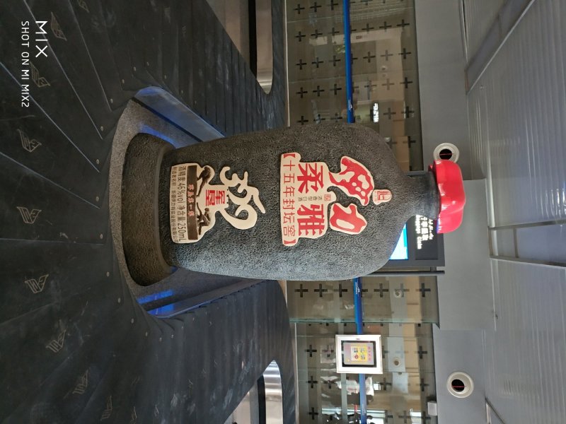 无核白葡萄干