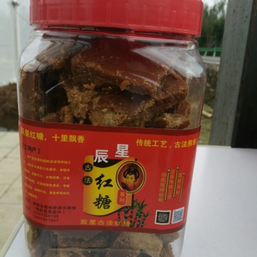 手工红糖